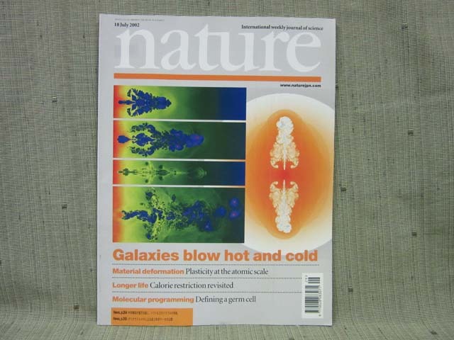 NA06■nature 18 July 2002 / Galaxies blow hot and cold【古本】拍卖