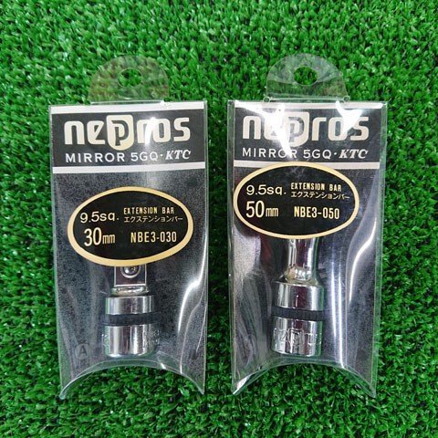【未使用保管品】KTC ネプロス NBE3-030 NBE3-050 9.5sq エクステンションバー 2本セット拍卖