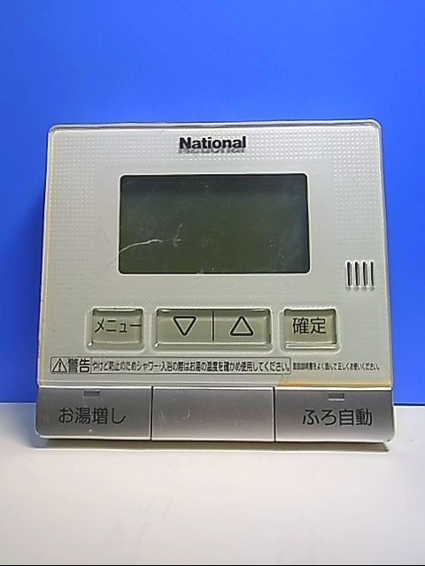 PK11716R★National★給湯器リモコン★HE-RQV4M★拍卖