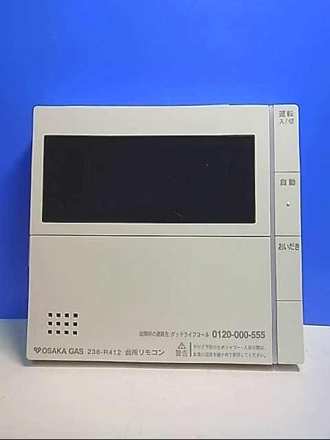 PK11904R★大阪ガス★給湯器リモコン 台所リモコン★238-R412 MC-323V★拍卖