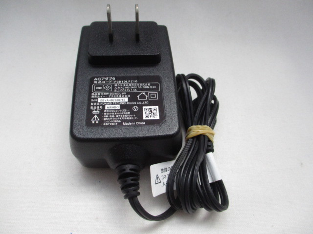 AD32919★イー・アクセス★ACアダプター★PCD10LPZ10★保証付!即決!拍卖