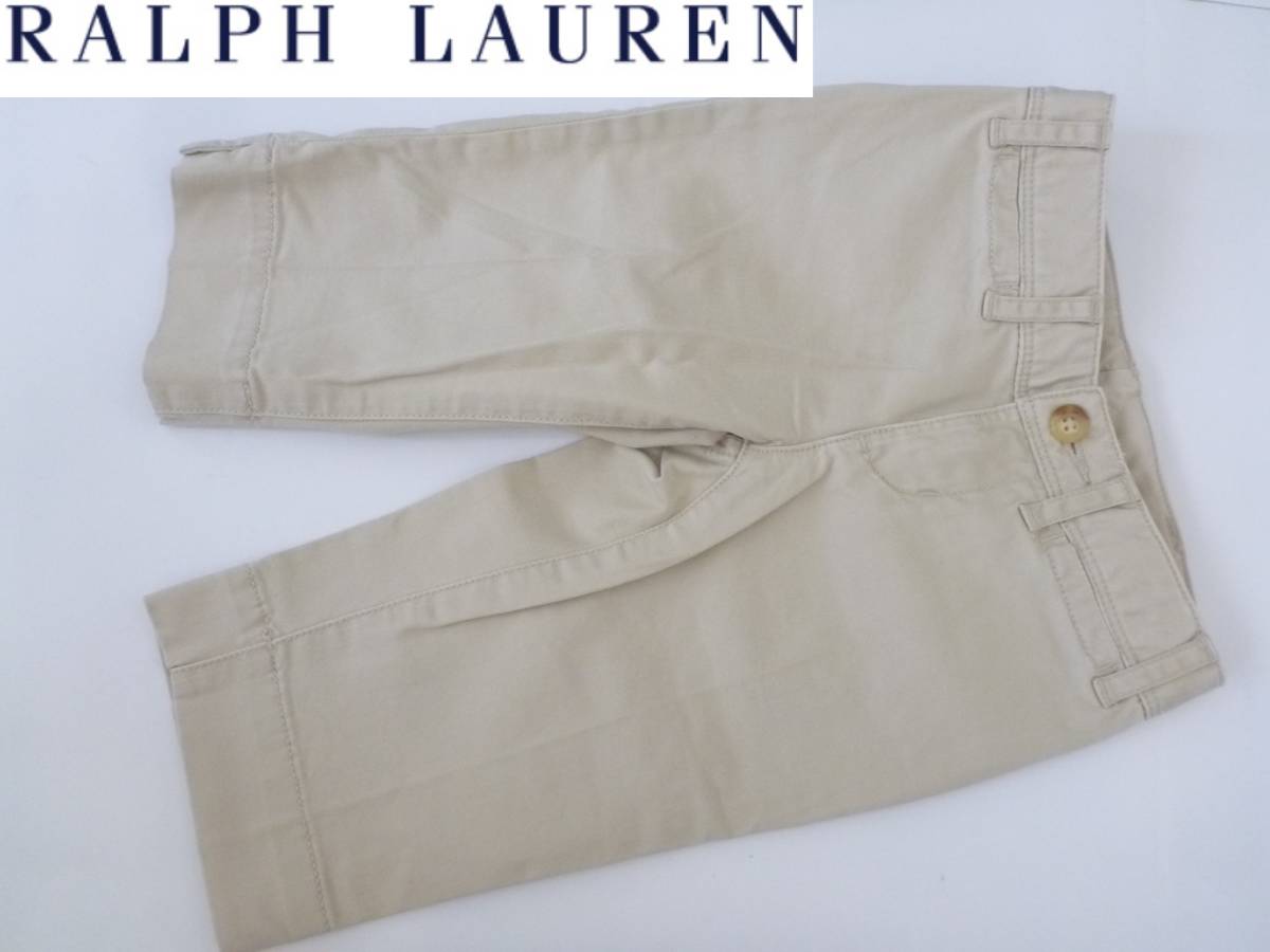 美品 ラルフローレン★ベージュ パンツ 100拍卖