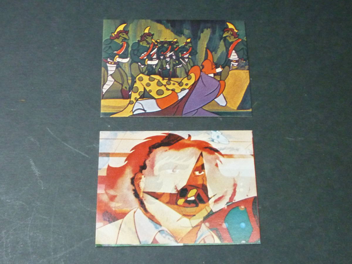 ②激レア 未使用 開封済 開封したら 大当り ラッキーカード ゲッターロボ 早乙女博士 キャプテンギバラ ミニカード/昭和レトロ 駄菓子屋拍卖