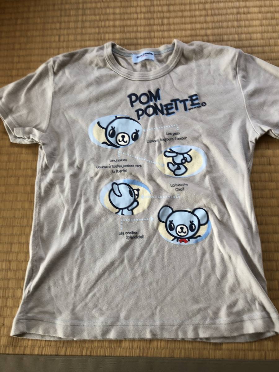 ポンポネット グレーのTシャツ サイズM(150)拍卖