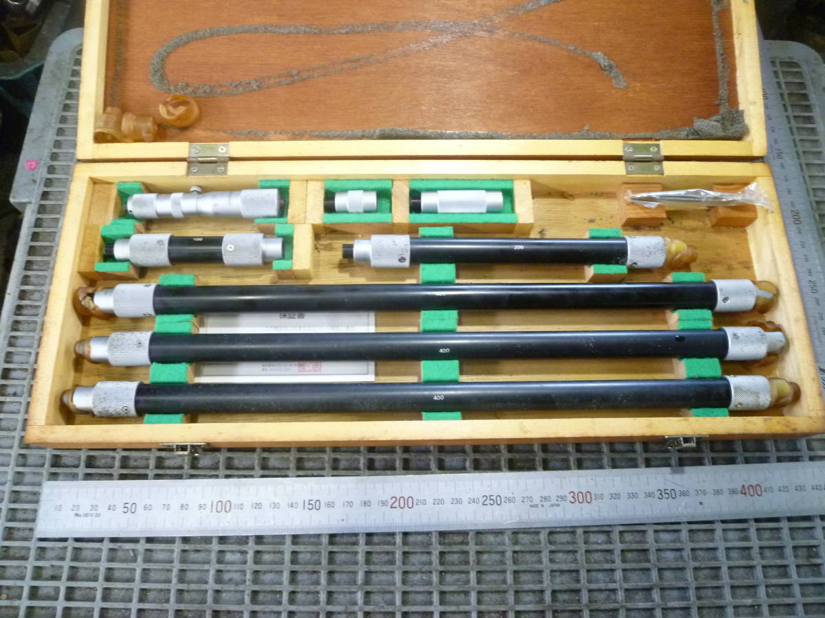 ◇つぎたしパイプ形内側マイクロメータ・IMJ-1700 (AG2303) Mitutoyo・ミツトヨ ◇拍卖