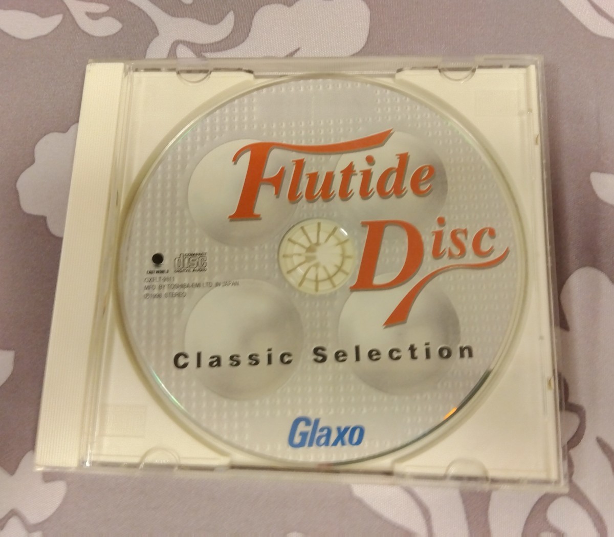 ★CD★クラシック★リラクゼーション★製薬会社★拍卖