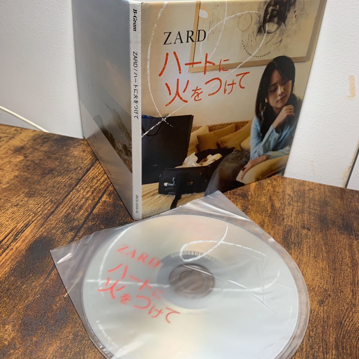 2008PremiumBox1991-2008★ZARD『ハートに火をつけて/君へのブルース』CD【デジパック仕様】TBS系愛の劇場『すてきにコモン!』主題歌拍卖