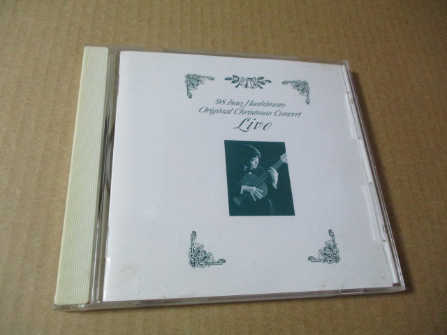CD■ 橋本勇夫「クリスマス コンサート ライブ」 クラシックギター  TGCD-90037拍卖