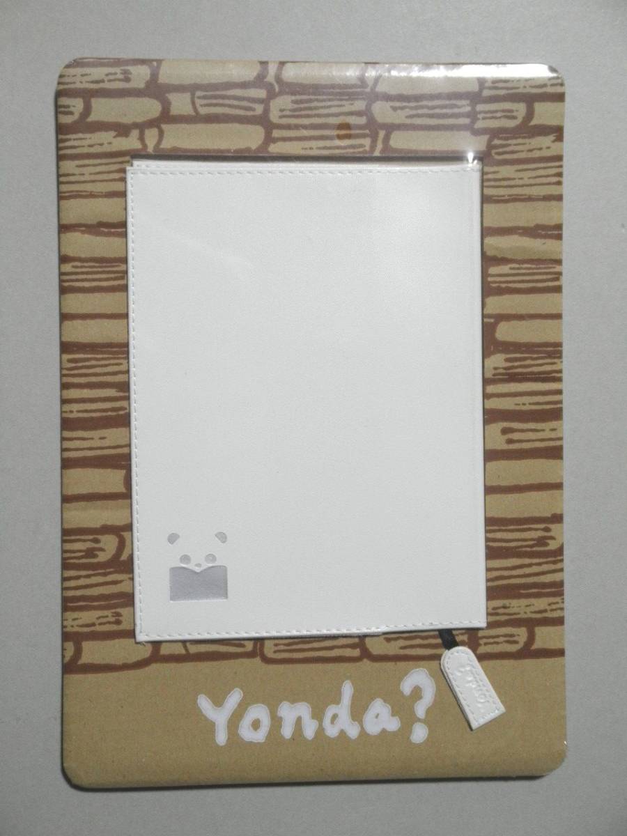 新潮文庫● Yonda? ブックカバー (白) 2003年版 未開封・非売品 新潮社拍卖