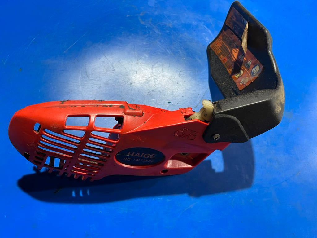 エンジンチェーンソー部品 パーツ キャブレター ハイガーTM32500 クラッチカバー拍卖