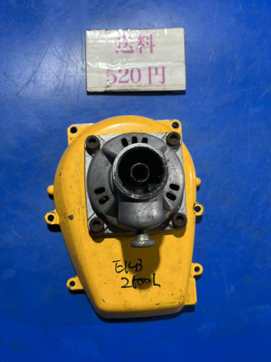 送料520円 草刈機刈払機 部品 クラッチドラム クラッチハウジング 背負式 リョービEKB-2600L拍卖