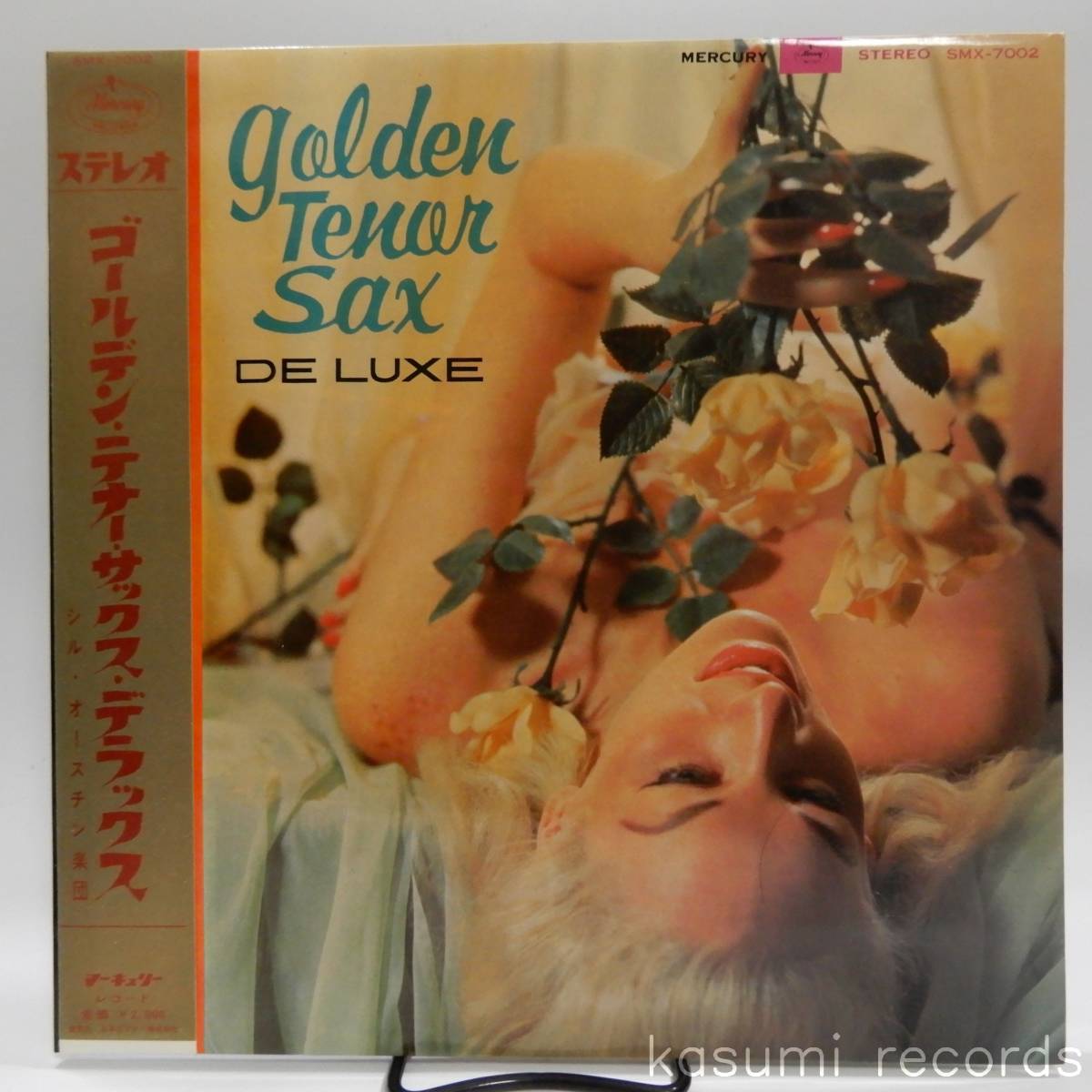 【帯付LP】シル・オースチン/ゴールデン・テナー・サックス(並品,ペラジャケ,お色気ジャケ)拍卖