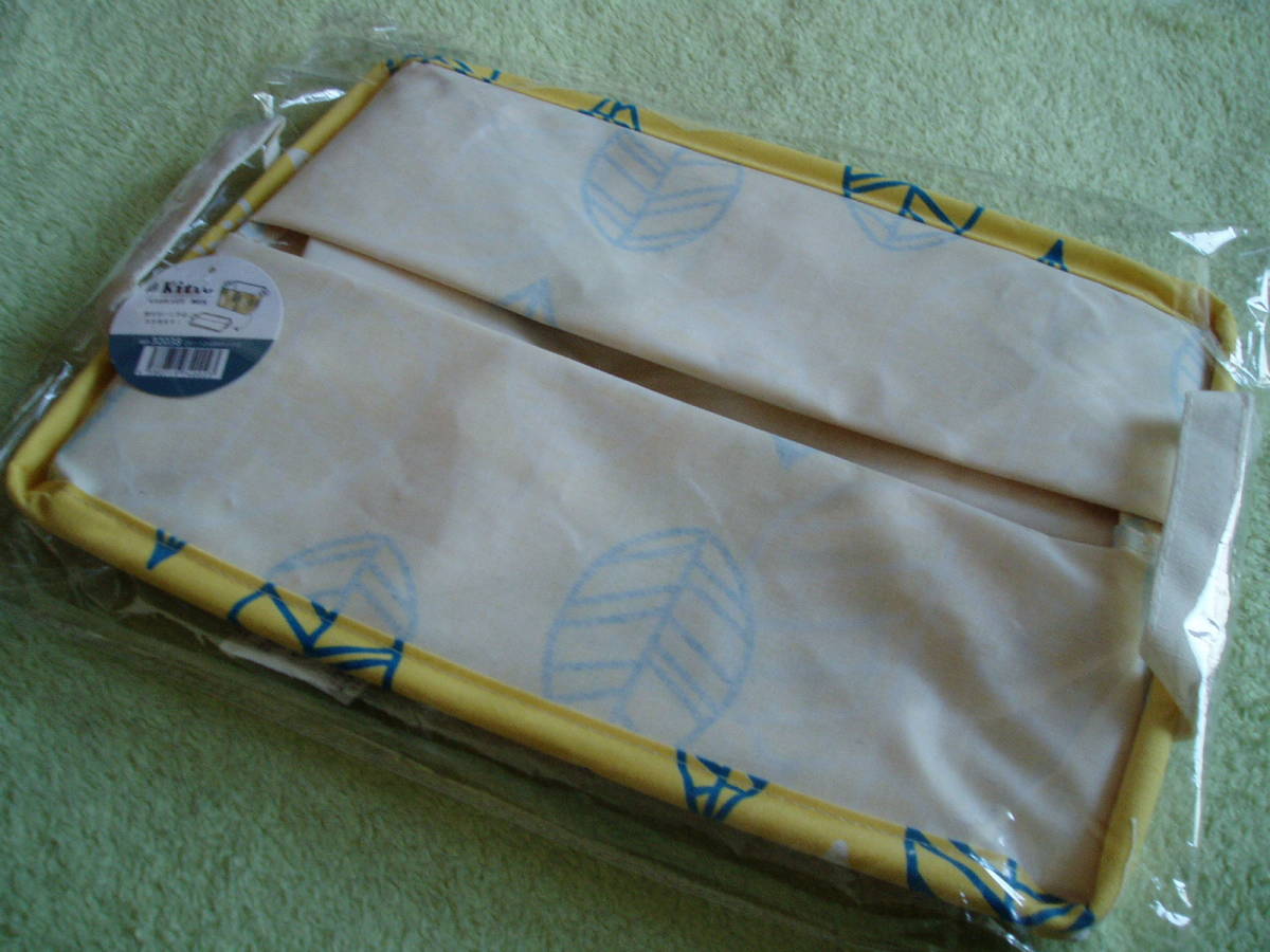 未使用【キート】収納ボックス 黄色 35×25×25cm拍卖