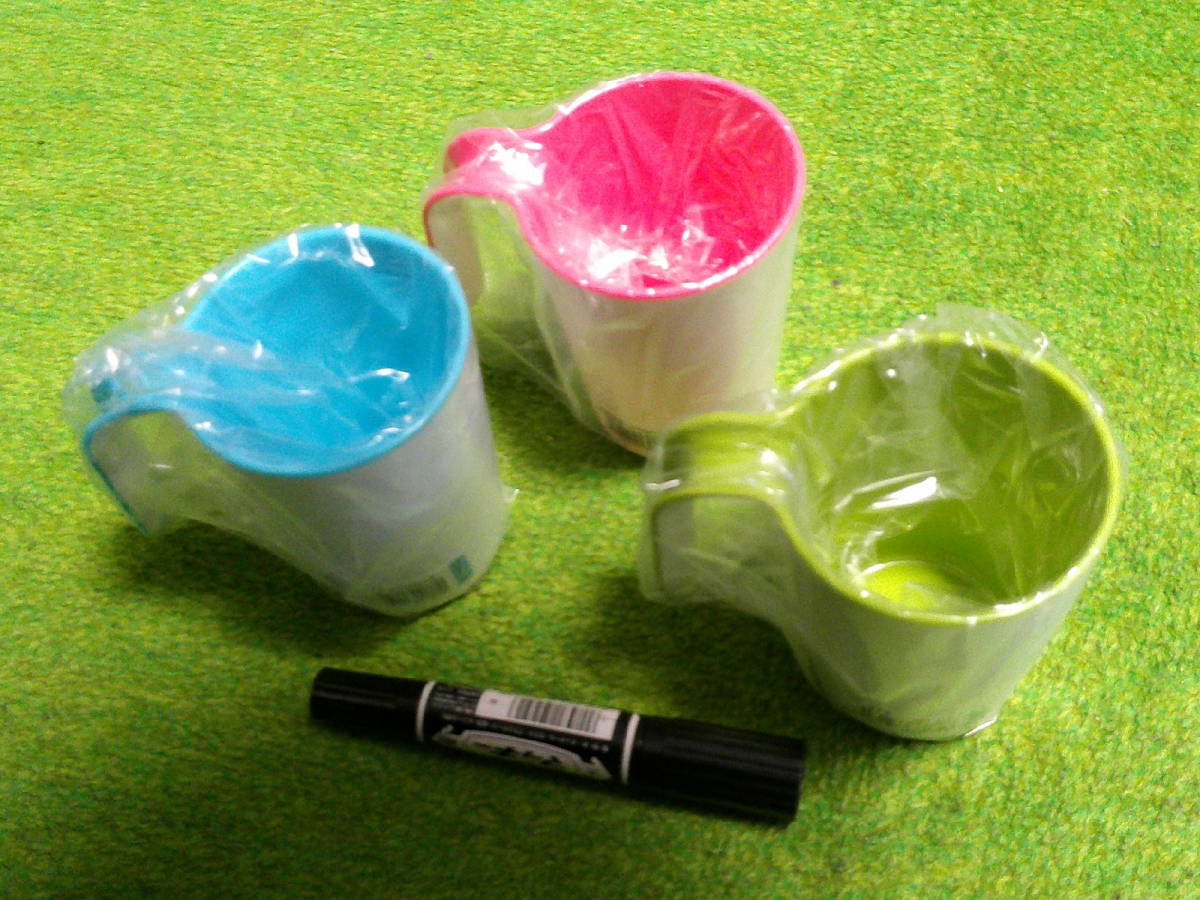介護用品 リベロカップ 3色 抗菌加工・軽量・壊れにくい拍卖