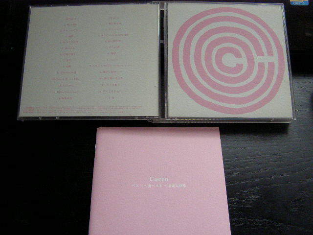 Cocco/コッコ/ベスト+裏ベスト+未発表曲集/管理No.230817拍卖