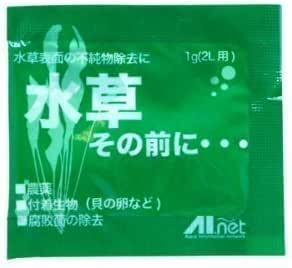 「水草その前に・・・」+「アズー   貝除去液  120ml」 のセット      送料全国一律 450円拍卖