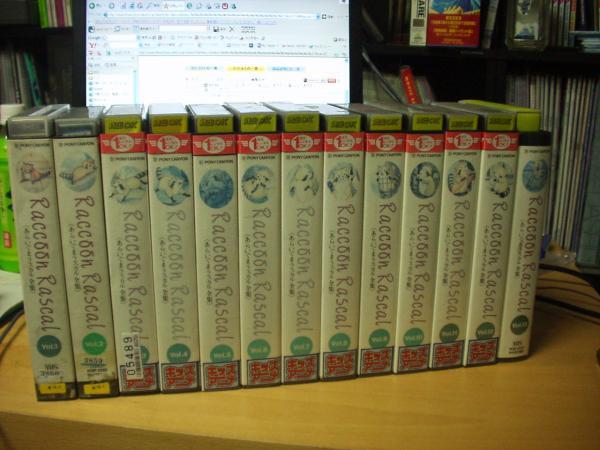 世界名作劇場ビデオあらいぐまラスカル全13巻SET拍卖