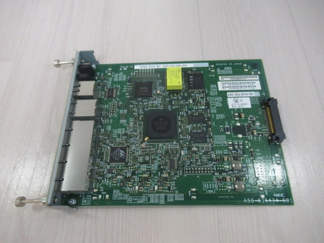 ・y 13713※保証有 16年製 NEC AspireUX IP5D-RTU-B1 ルーターユニット・祝10000!取引突破!!拍卖