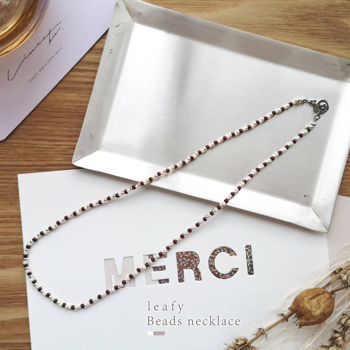 basic brown..*シンプルなビーズネックレス ビーズアクセサリー シルバー ブラウン ホワイト拍卖