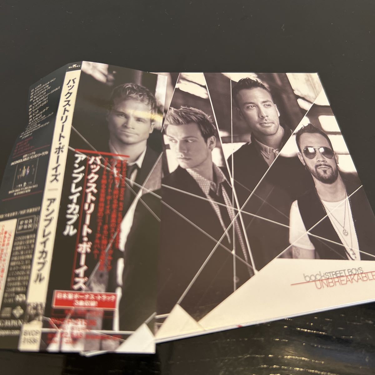 CDアルバムバックストリートボーイズ アンブレイカブル拍卖