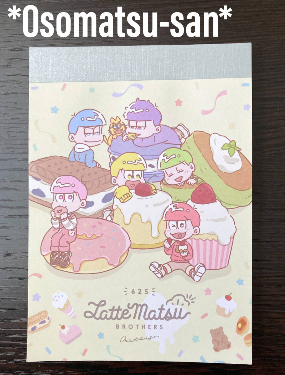 新品 2023年購入 おそ松さん メモ 3種 スイーツ柄 マカロン メモ帳 文房具 紙物 おすそ分けファイル ノート拍卖