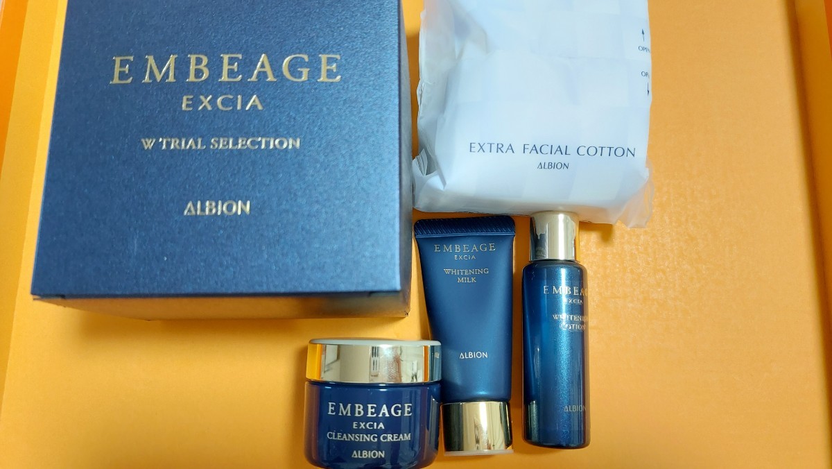 ALBION★エクシア★アンベアージュ★W トライアル セレクション★クレンジングクリーム★薬用美白乳液★薬用美白化粧水★コットン★非売品拍卖