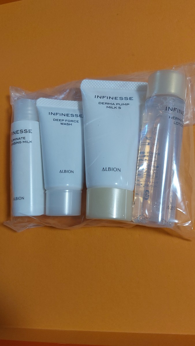 ALBION★アルビオン★アンフィネス★クレンジングミルク19g★洗顔料15g★乳液30g★化粧水30ml★トライアルセット★非売品拍卖
