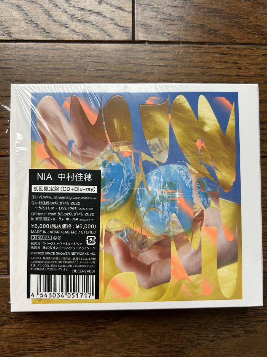 美品 / 初回限定盤(CD+Blu-ray)「 中村佳穂 / NIA 」拍卖