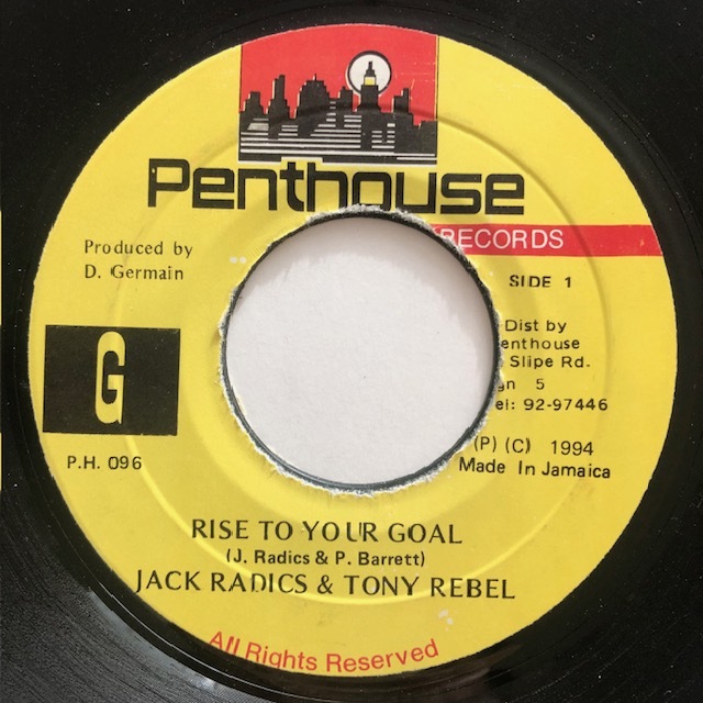 試聴 / JACK RADICS & TONY REBEL / RISE TO YOUR GOAL /Loving Was A Crime Riddim/Penthouse/Reggae/Dancehall/big hit !!/7inch/866拍卖