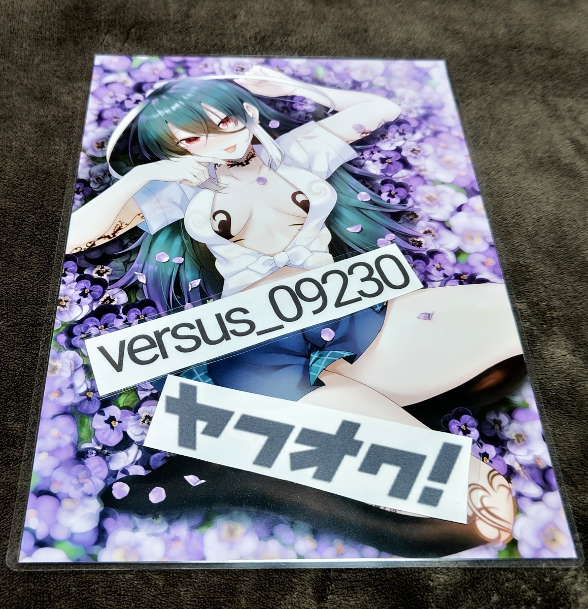 ♪『ド級編隊エグゼロス』♪特大両面イラストシート♪A4サイズのフィルム使用♪ラミネート加工済(説明欄必読)♪きただりょうま♪⑤拍卖