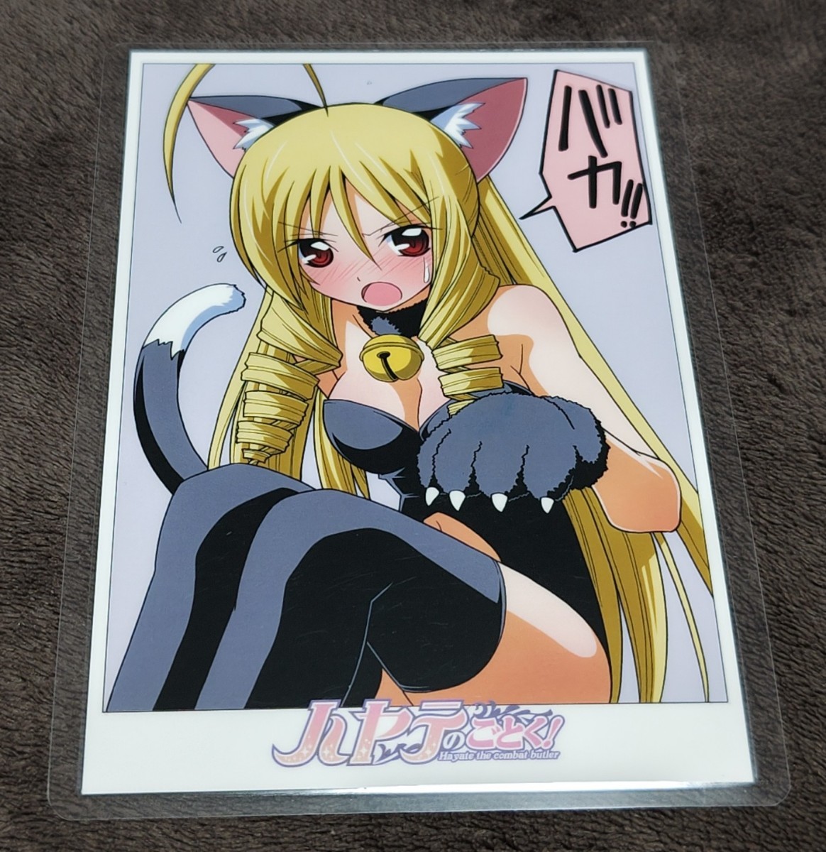 ♪『ハヤテのごとく!』♪イラストカード♪猫耳♪ゲーマーズ♪ラミネート加工済み(説明欄必読)♪畑健二郎♪拍卖