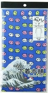 ふんどしパンダ柄 ブルー プリント拍卖