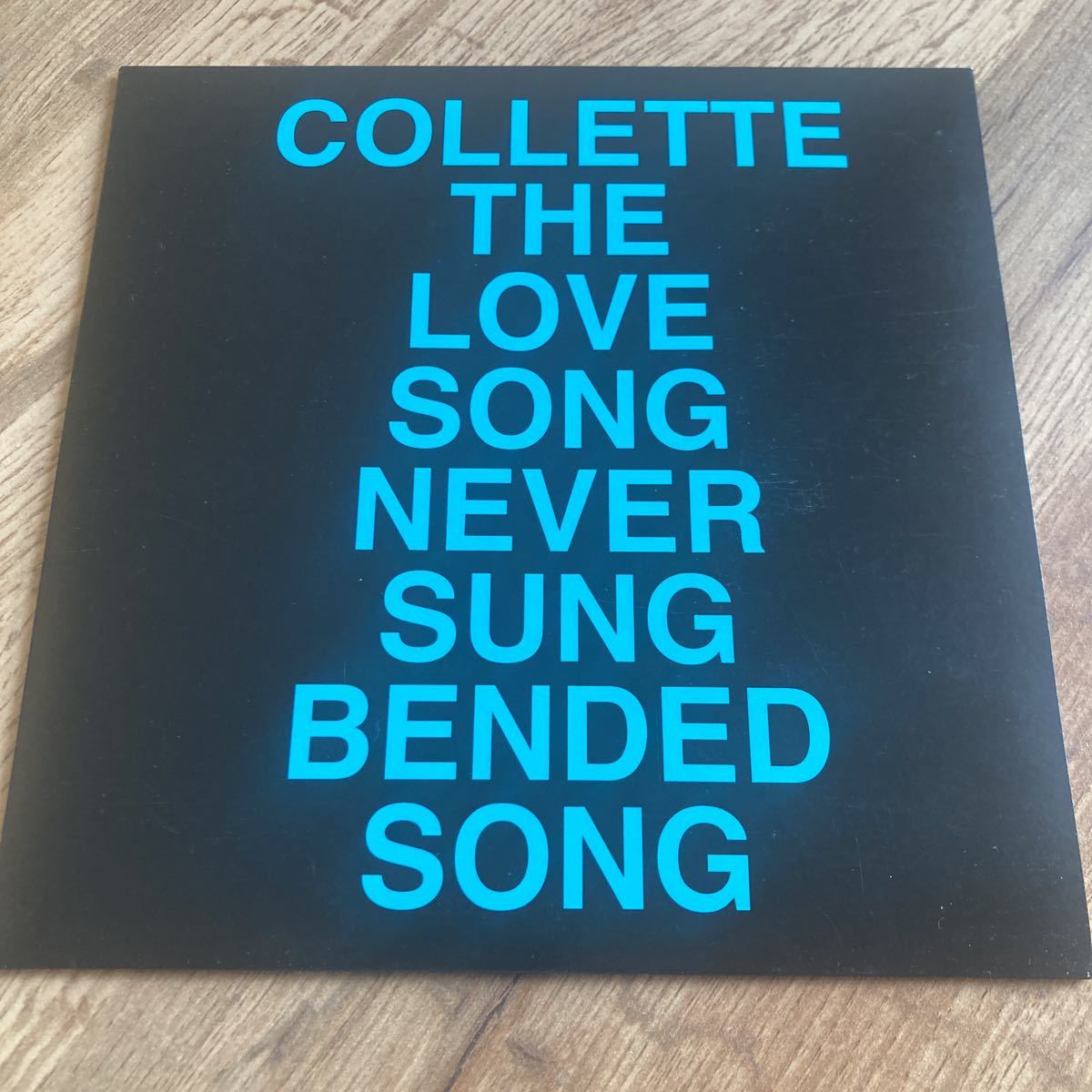 限定300枚、collette the love song never sung bended song、7インチレコード、インディロック、indie rock、second royal拍卖