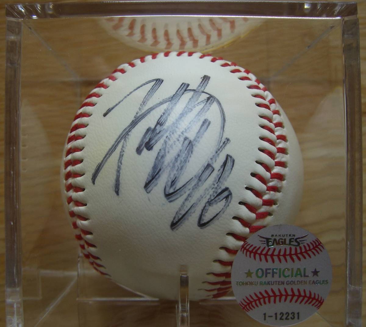 楽天イーグルス 16 森雄大投手 プロ初勝利記念直筆サイン入りボール 100個限定拍卖