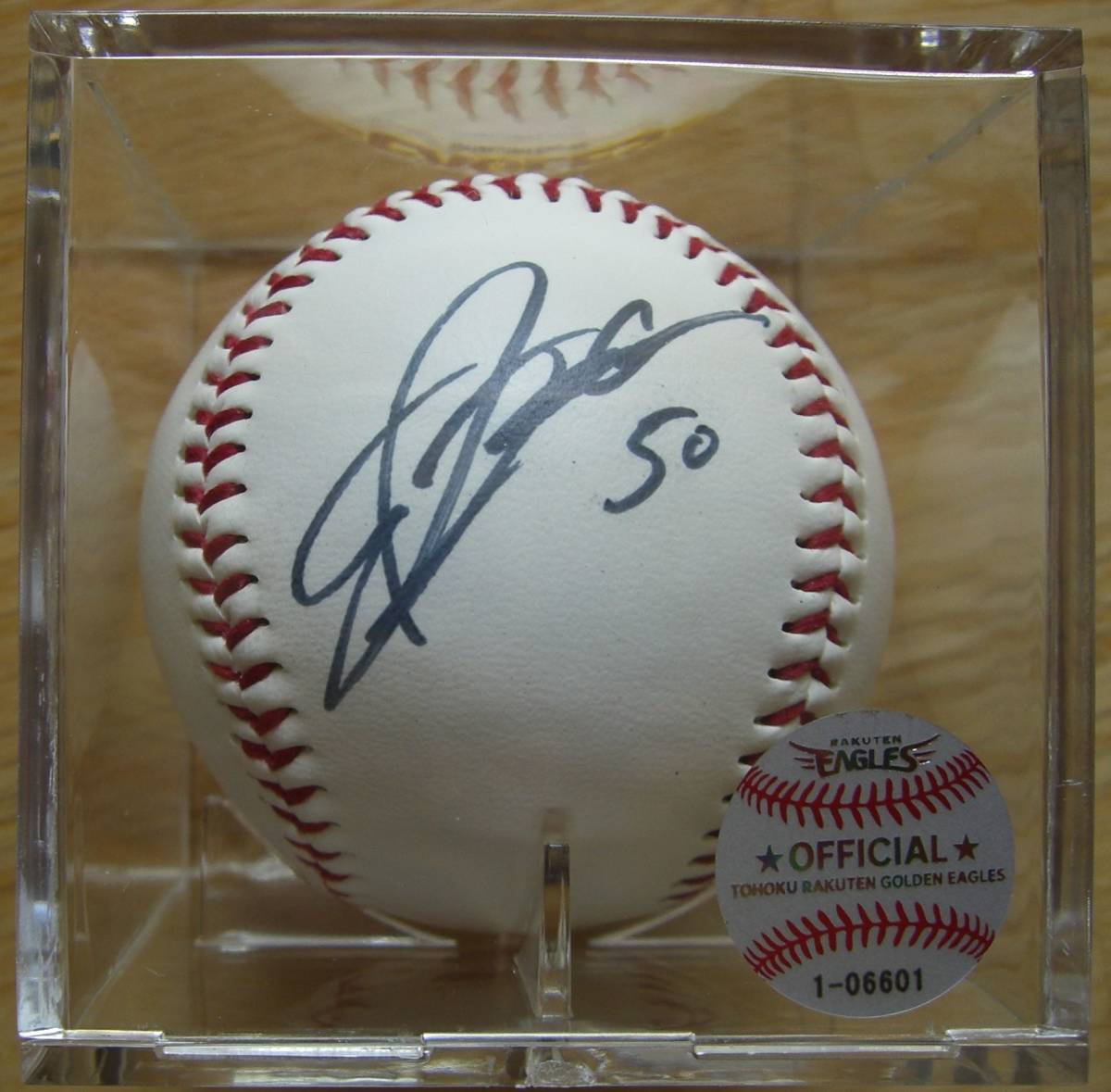 楽天イーグルス 50 入野貴大投手 プロ初勝利記念直筆サイン入りボール 40個限定拍卖