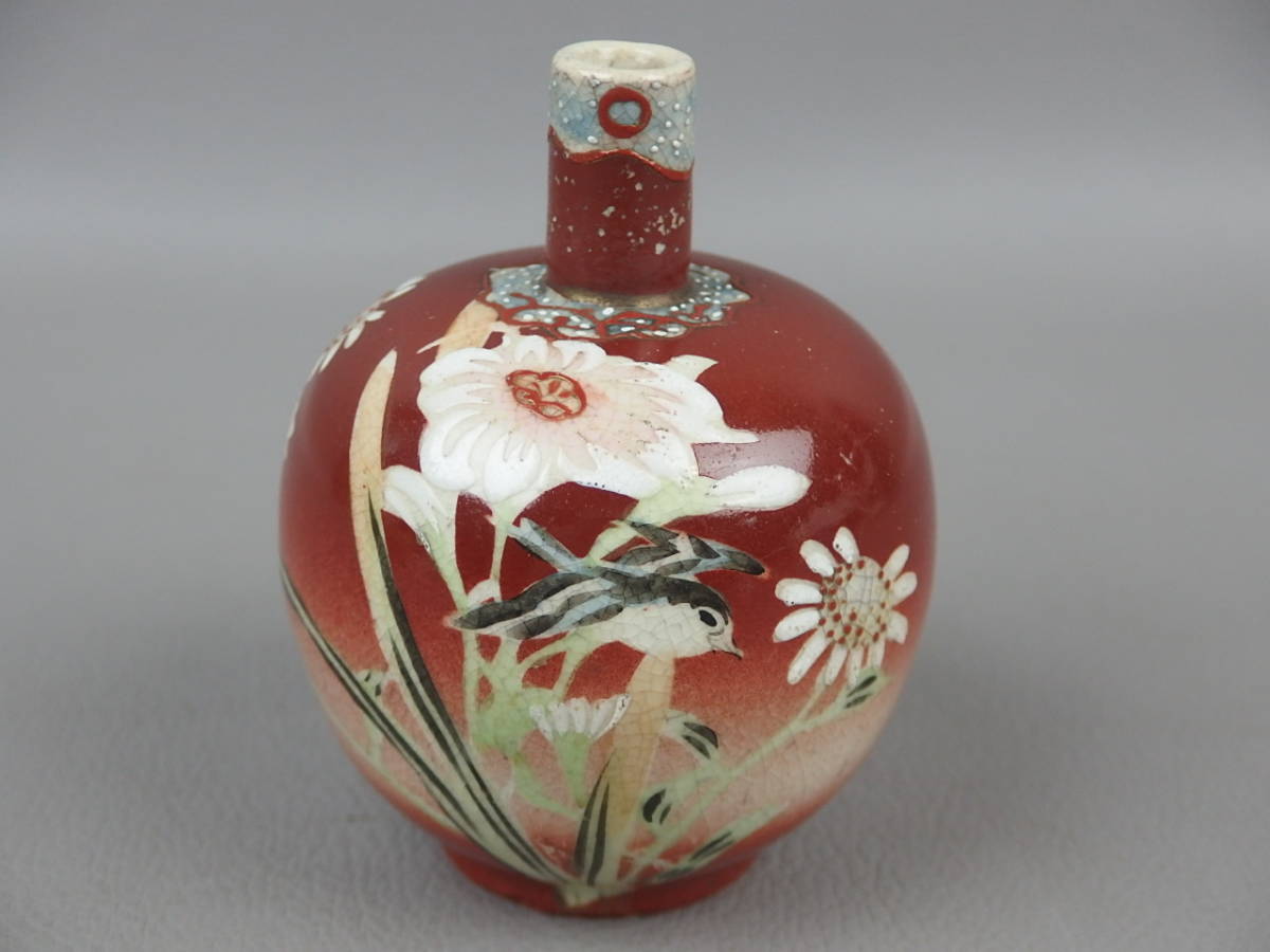 【骨董・茶道具】★明治期 輸出用 薩摩焼?九谷焼?★★花鳥文小壷 en023yb.8 花道 華道拍卖