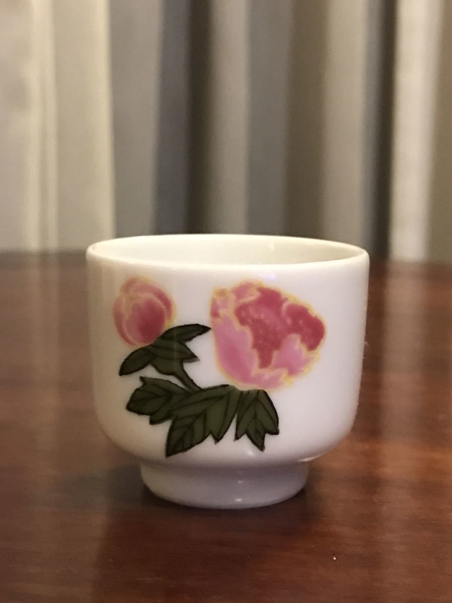 上田酒造 生長 日本酒 ぐい呑み 蛇の目 絵付 酒器 奈良 生駒拍卖