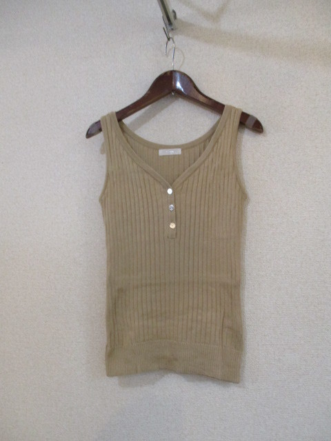 Clisteaベージュノースリーブコットン混ニット(USED)81118)拍卖