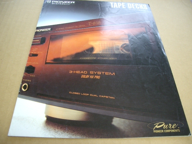 PIONEER テープデッキ総合カタログ拍卖