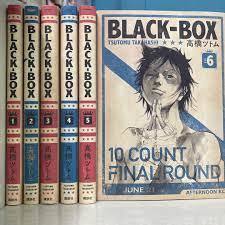 BLACK-BOX 全6巻セット 高橋ツトム 10059371-45162拍卖