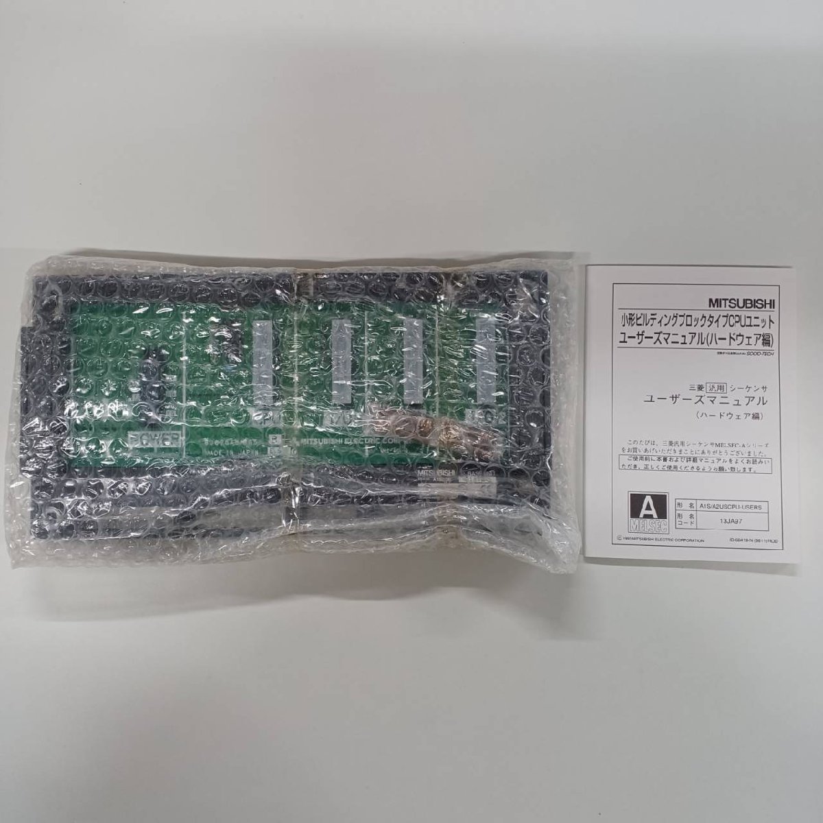 【新品未使用品】 A1S33B 13LE03 基本ベースユニット 三菱電機 B-1拍卖