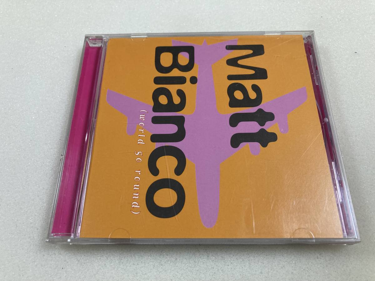 マット・ビアンコ ワールド・ゴー・ラウンド 中古CD Q-202 拍卖