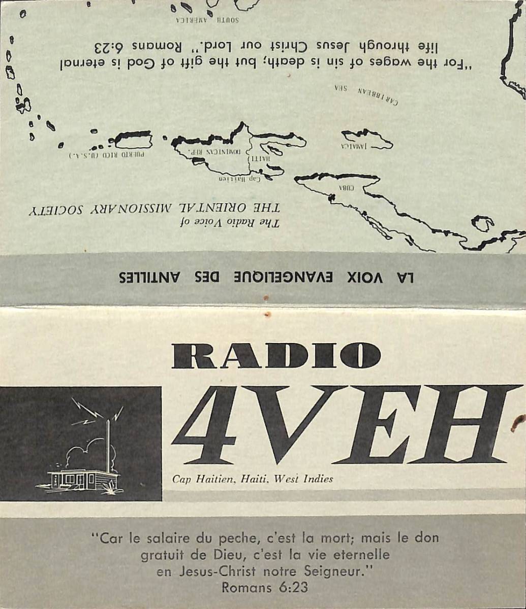 BCL★希少ベリカード★ハイチ★4VEH放送+おまけ★SONY★ソニー★2スピーカーシステム★TFM-834カラーサービスガイド付拍卖