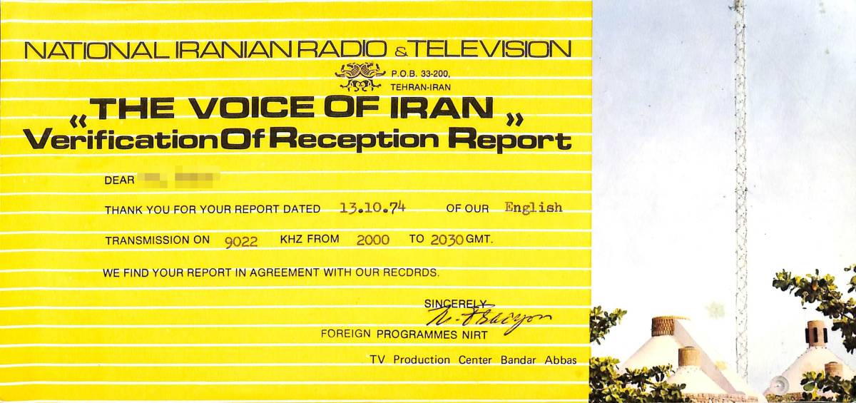 BCL★希少ベリカード★イランの声★+おまけ★SONY★ソニー★ソリッドステート8★TFM-850カラーサービスガイド付拍卖