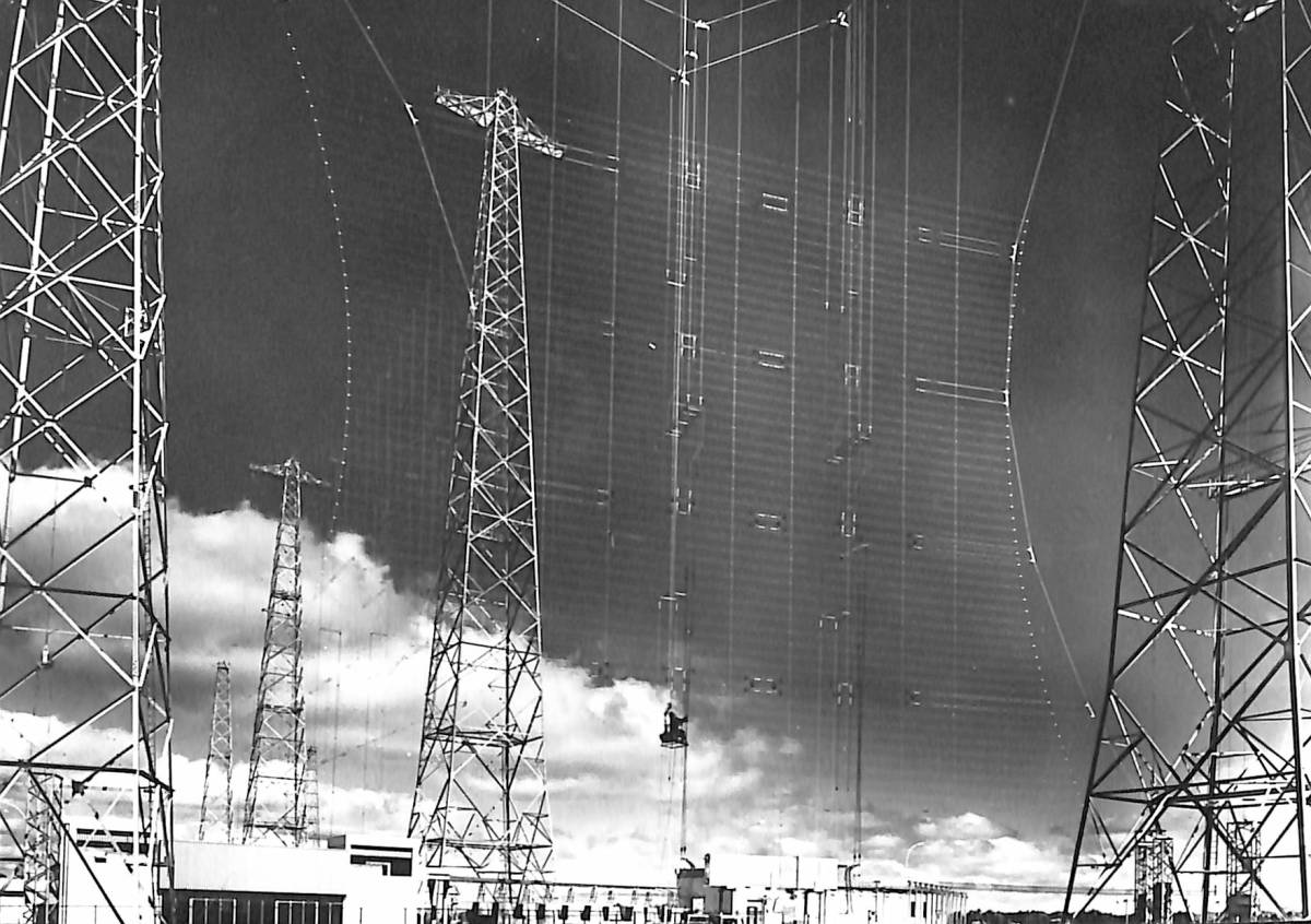 BCL★希少ベリカード★ラジオ・ネダーランド★マダガスカル中継局+おまけ★TRIO★トリオ★REMOTE VFO★VFO-120取扱説明書付拍卖