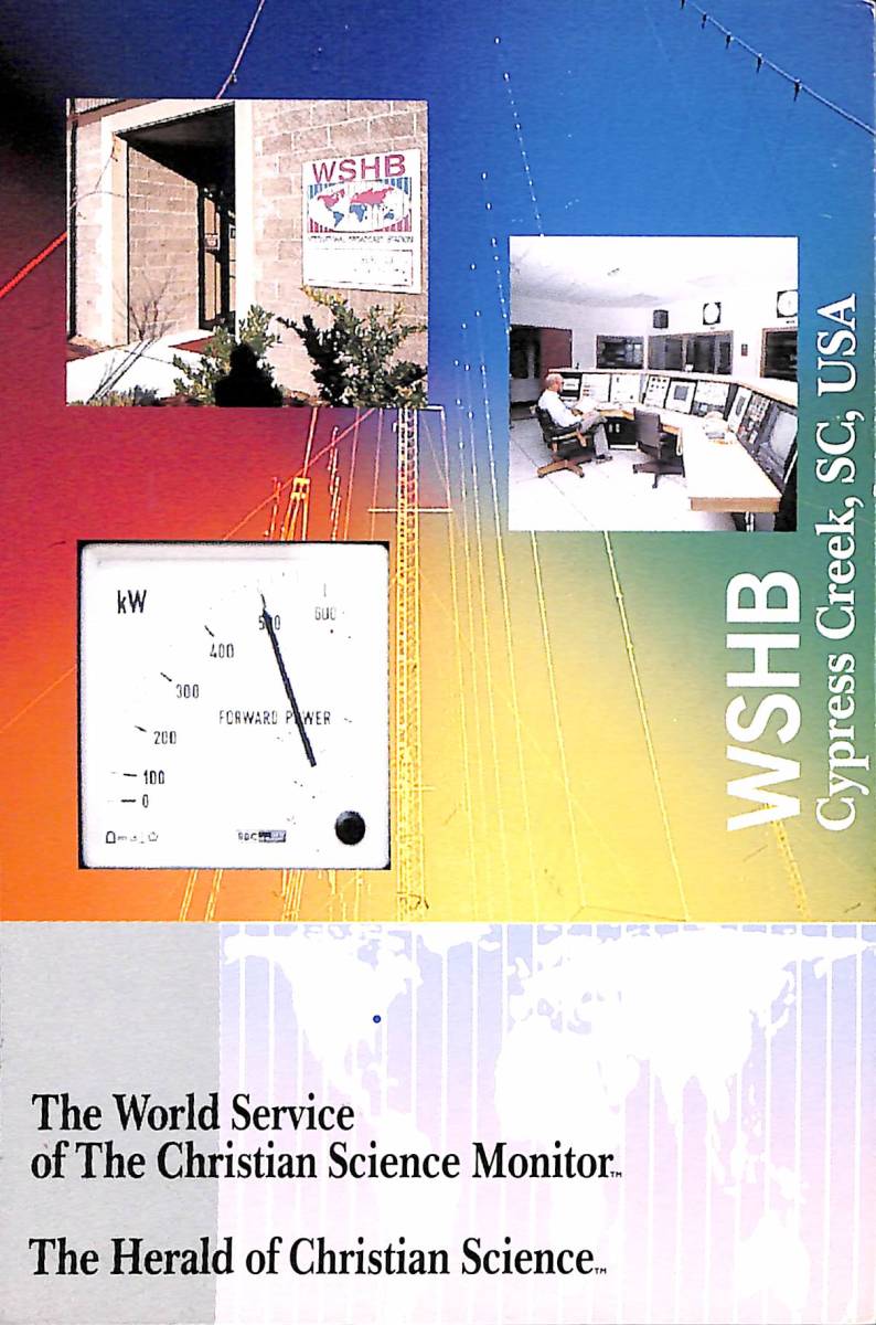 BCL★希少ベリカード★アメリカ・WSHB放送+おまけ★SONY★ソニー★TR-8050カラーサービスガイド付拍卖