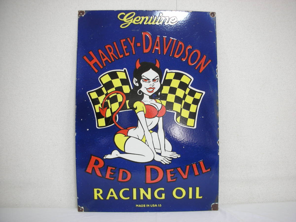 中古品 ビンテージ HARLEY DAVIDSON ハーレーダビッドソン レッドデビル レーシングオイル大型看板(66cm×45.7cm)ガレージ 世田谷ベース 拍卖