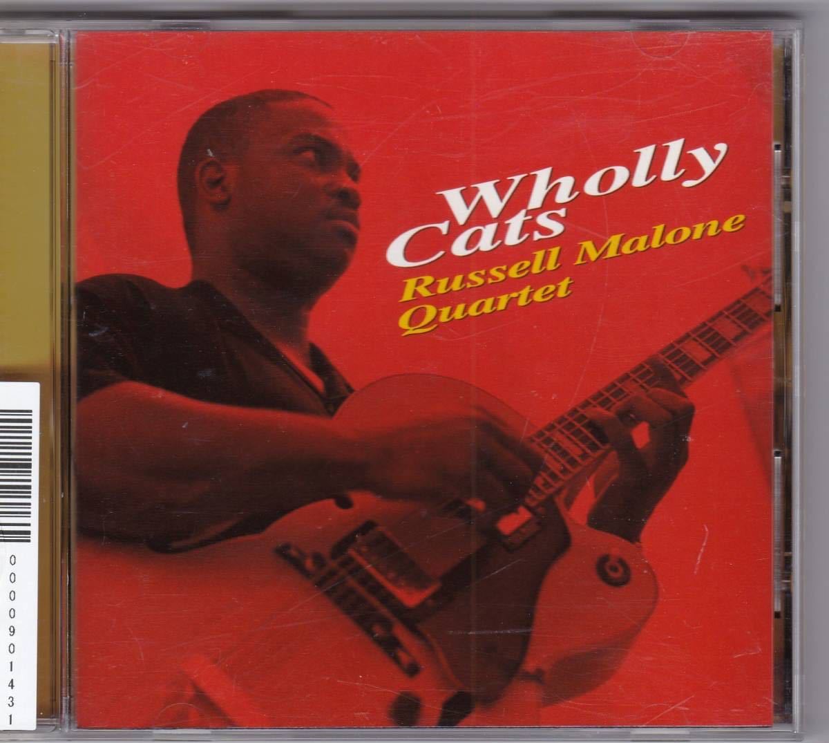 ホリー・キャッツ ラッセル・マローン・カルテット Rassell Malone Wholly Cats拍卖