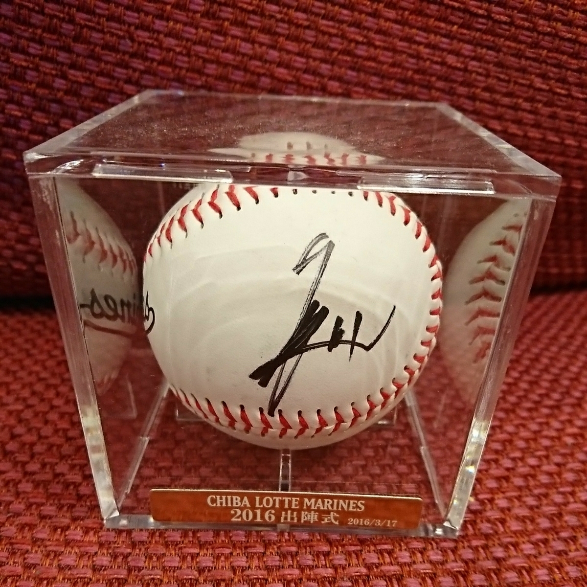 2016 千葉ロッテ マリーンズ 角中 出陣式 直筆 サイン ボール 非売品 球団公式 投げ込み 投げ入れ拍卖