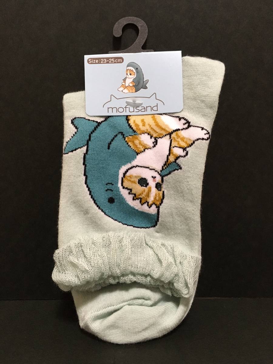 mofusand/モフサンド クルーソックス☆彡 サメにゃん☆ サックス 23~25cm 靴下 新品拍卖